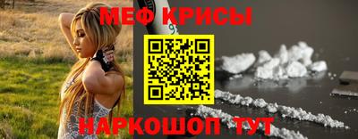 прущие грибы Кимры