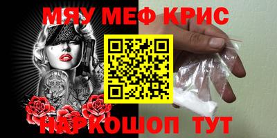прущие грибы Кимры