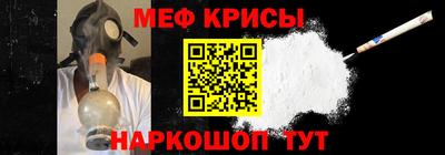 2c-b Кинель