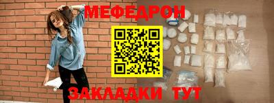 прущие грибы Кимры