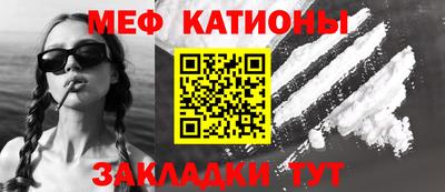 СК Кингисепп