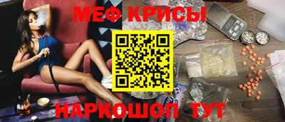 прущие грибы Кимры
