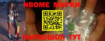 прущие грибы Кимры