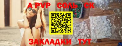прущие грибы Кимры