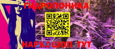 прущие грибы Кимры