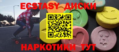СК Кингисепп