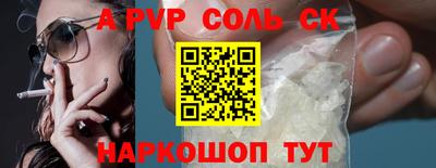 прущие грибы Кимры