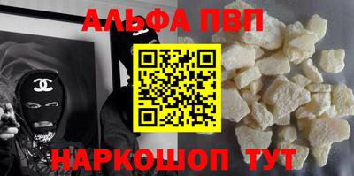 прущие грибы Кимры