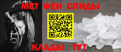 СК Кингисепп