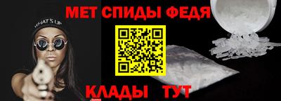 прущие грибы Кимры