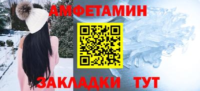 2c-b Кинель
