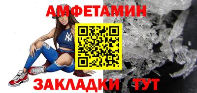 СК Кингисепп