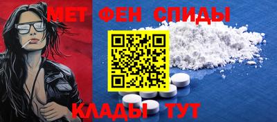 2c-b Кинель
