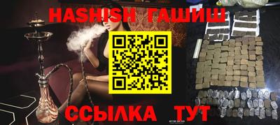 2c-b Кинель