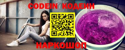 прущие грибы Кимры