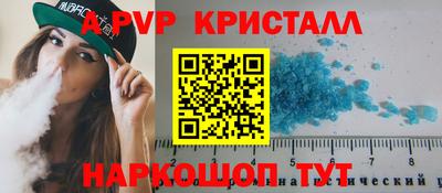 прущие грибы Кимры