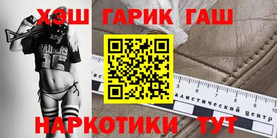 2c-b Кинель