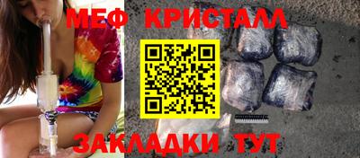 СК Кингисепп