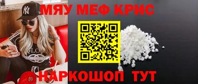 СК Кингисепп